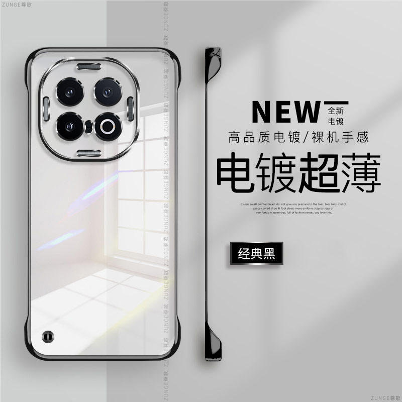 适用iqoo13手机壳iqoo12保护套iqoo11s电镀无边框iqoo11pro简约纯色防摔iq0010透明iqoo7爱酷9硬壳8por高端5