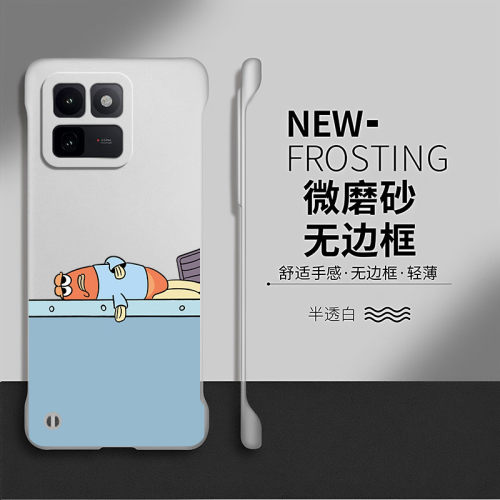 比奇堡适用iqoo15t手机壳iqoo13套15ultra防摔iqoo12情侣无边框iq009爱酷10pro可爱卡通硬壳vivo透明8por网红