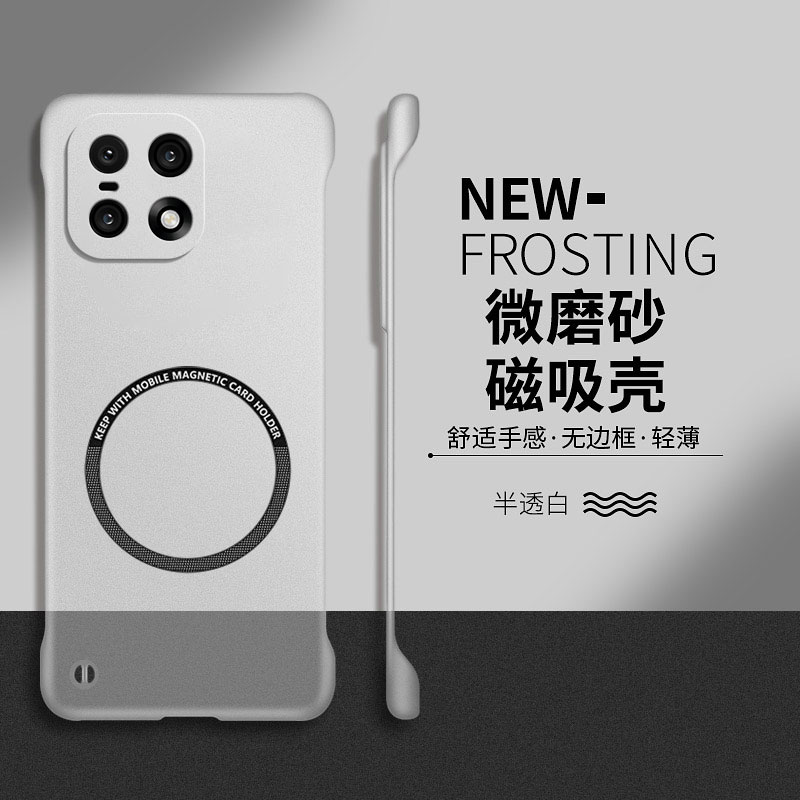 适用一加15手机壳1加15保护套1+15新款透明oneplus15磁吸一+15个性创意无边框一家15防摔硬壳男女生简约磨砂