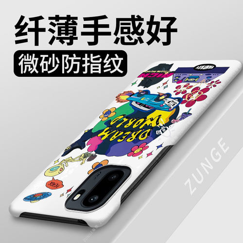 涂鸦星人适用一加ace6手机壳1加ace5套oneplus个性ace2pro防摔1+turbo6散热ace3半包边v硬壳创意por至尊版十t