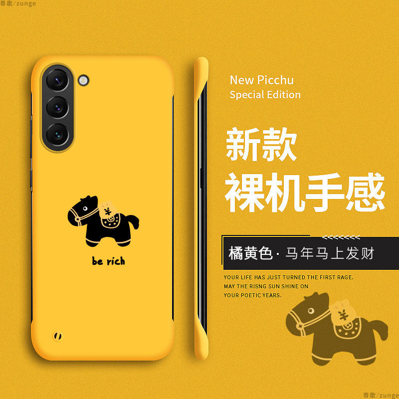 马上发财适用三星s25手机壳s25+保护套Galaxy高端plus卡通创意硬壳s25ultra无边框uitra新款s25edge防摔新年,3C数码配件,手机保护套/壳,淘宝优惠券,粉丝福利购,淘宝优惠卷