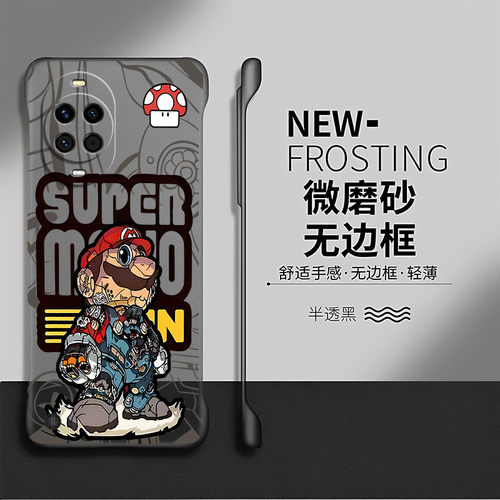 马里奥适用华为nova15手机壳nova14套13防摔9por散热nova12pro透明11ultra夏天无边框nava10卡通硬壳hi网红se