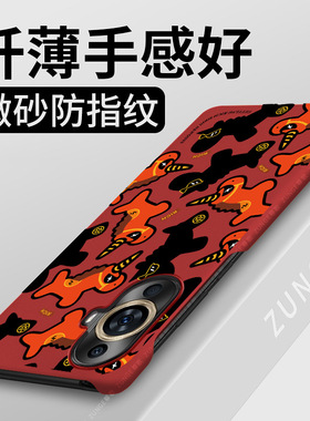 满屏小马适用华为nova11手机壳新年nova11ultra保护套马年nova11pro本命年11se硬壳nove卡通hi半包边por防摔