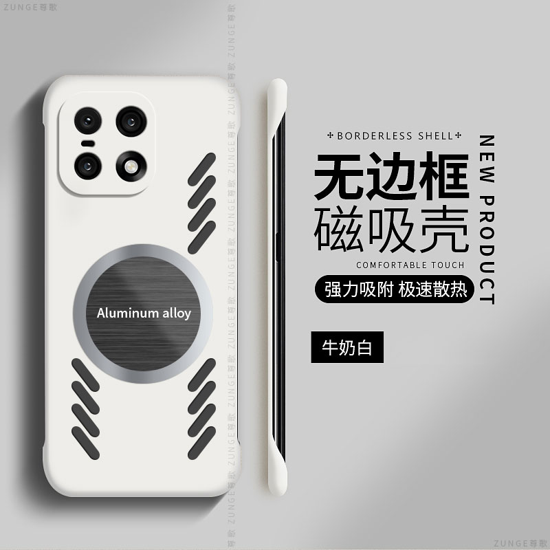 适用一加15手机壳镂空散热1+15保护套创意1加15磁吸无边框十五防摔oneplus15男女生一家15硬壳透气简约高级感