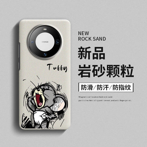 猫和老鼠适用华为mate60pro手机壳mate70pro+套mata80魅特50e全包40卡通Air防摔por情侣30硬壳rs保时捷岩沙20