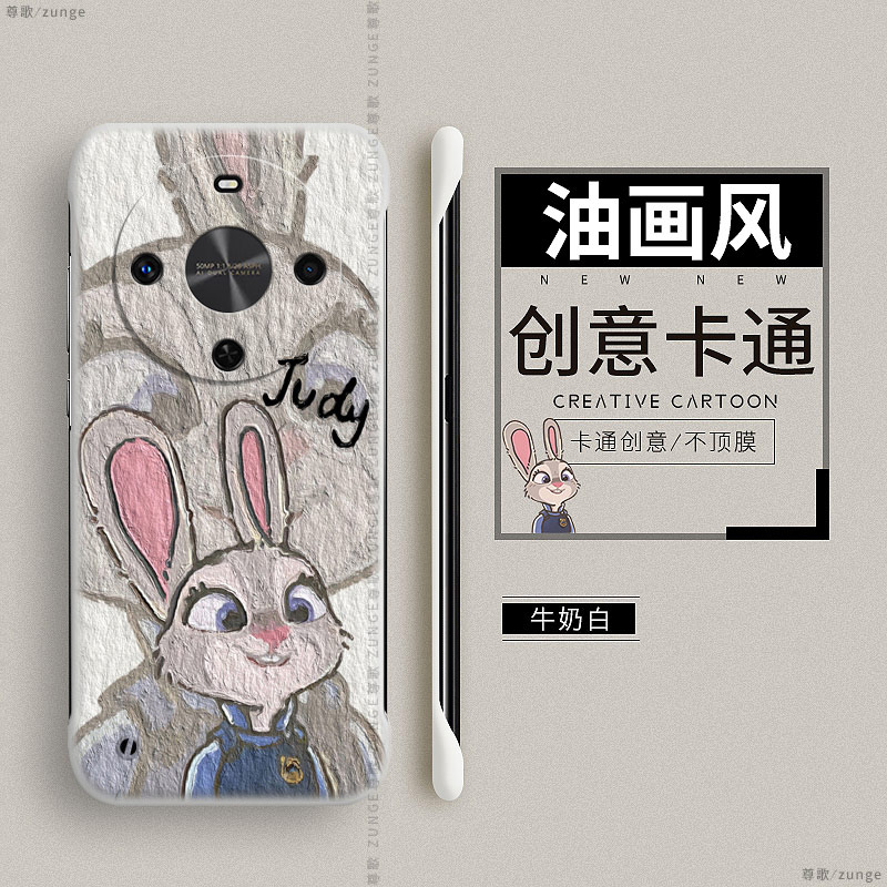 适用华为畅享70x手机壳畅享50pro卡通麦芒20畅想60x保护套无边框畅玩30plus尼克朱迪摔40硬壳por情侣油画兔子图片