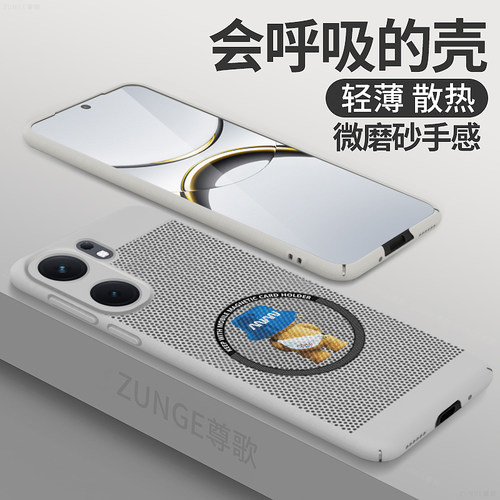 小熊适用iqooneo9手机壳neo9spro+卡通镂空透气iq00neo10保护套磁吸蜂窝爱酷iqooz9散热z10turbo硬壳防摔十