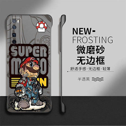 马里奥适用华为nova7pro手机壳nova8保护套nova7se防摔por夏天nove散热nova6透明nava5卡通硬壳5g无边框nava