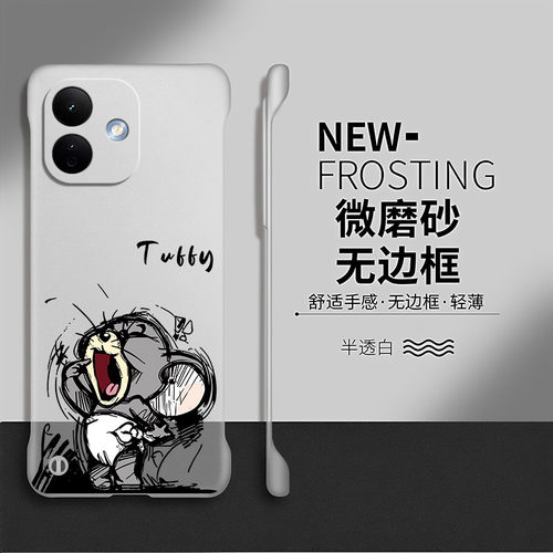 猫和老鼠适用红米note17pro手机壳note15pro+套redmi卡通情侣13无边框note14pro硬壳turbo5透明11t防摔12por