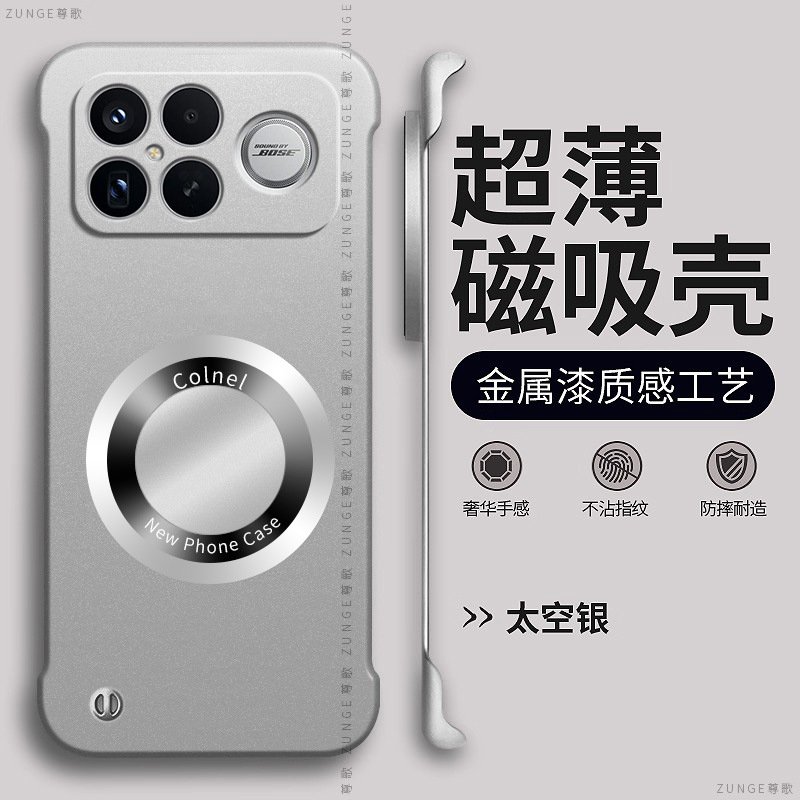 适用红米k90promax手机壳k80放大镜k70pro无边框K60至尊版保护套Redmi烤漆k50磁吸小米k40防摔k30硬壳新款por