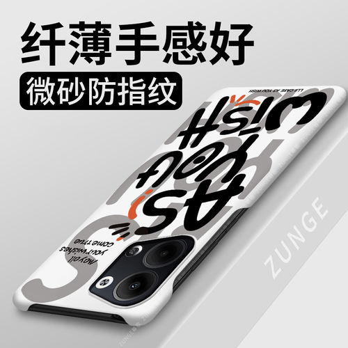 如你所愿适用opporeno9手机壳reno8pro保护套oppo散热reno7个性简约reno6pro+硬壳reno5/4半包边新款por防摔