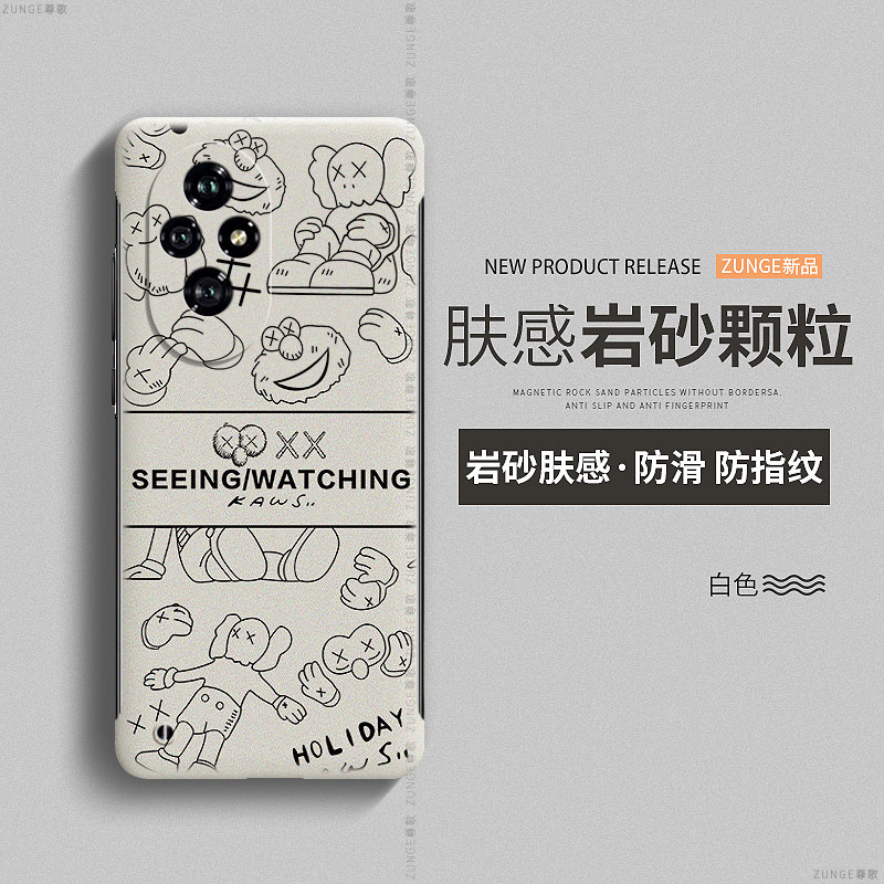 潮牌适用荣耀200手机壳300荣耀100pro网红90套80gt岩沙honor70无边框荣耀Power防摔por创意50硬壳60se新款v40