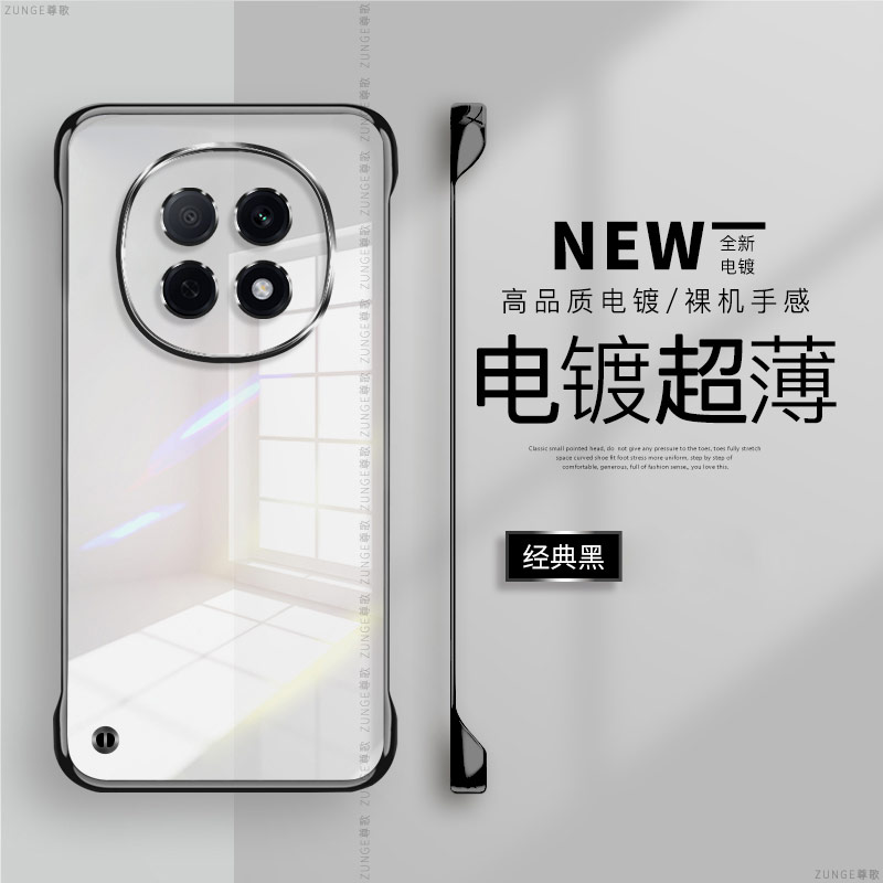 适用oppoa5pro手机壳a3pro简约a2pro高端电镀a55新款a1纯色男女a58x硬壳oppo透明0pp0a97无边框a72套防摔a93s