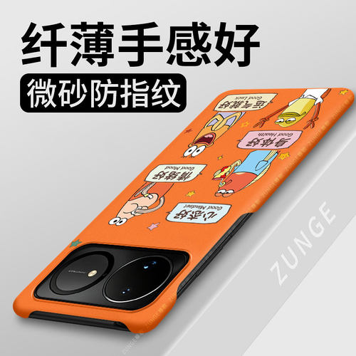好运比奇堡适用华为nova16手机壳nova15套14ultra新款nova12pro可爱卡通13半包边11硬壳nove10防摔por网红ins