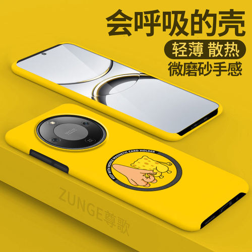 海绵宝宝适用荣耀x70手机壳荣耀x50保护套x70i卡通x60pro硬壳honor叉10磁吸x40gt半包边v40防摔x30男x9c女9b