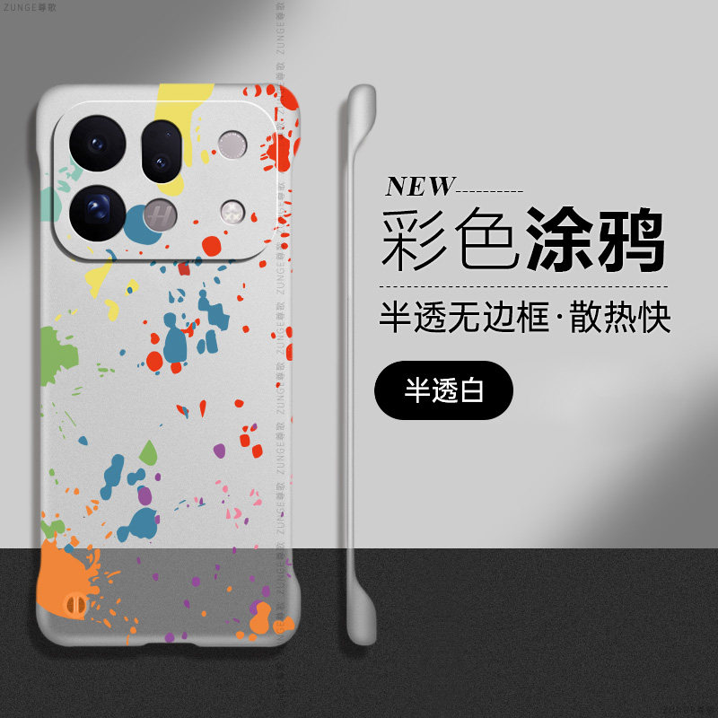 多彩涂鸦适用oppofindx10手机壳findx10promax套x9防摔x7ultra新款x8s+创意oppo无边框x6pro透明x5硬壳x3por