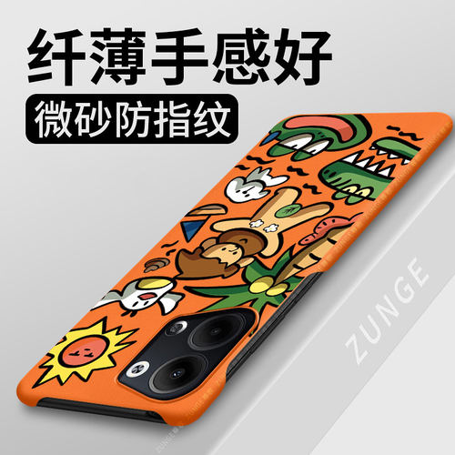 原始野人适用opporeno9手机壳reno8保护套reno7pro硬壳oppo半包边防摔reno6pro+散热reno5创意4por网红卡通
