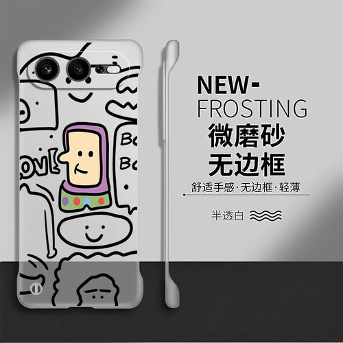 巴斯光年适用荣耀600手机壳400pro荣耀500保护套honor新款无边框100创意300ultra防摔200硬壳90透明por网红gt
