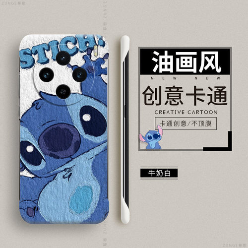 vivox100硬壳卡通无边框网红创意