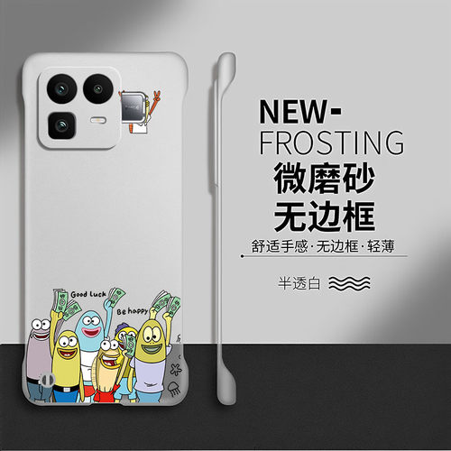 比奇堡适用realme真我neo8手机壳gt8套neo7turbo卡通gt7pro硬壳neo6se防摔gt5创意por无边框neo3/2透明爆款