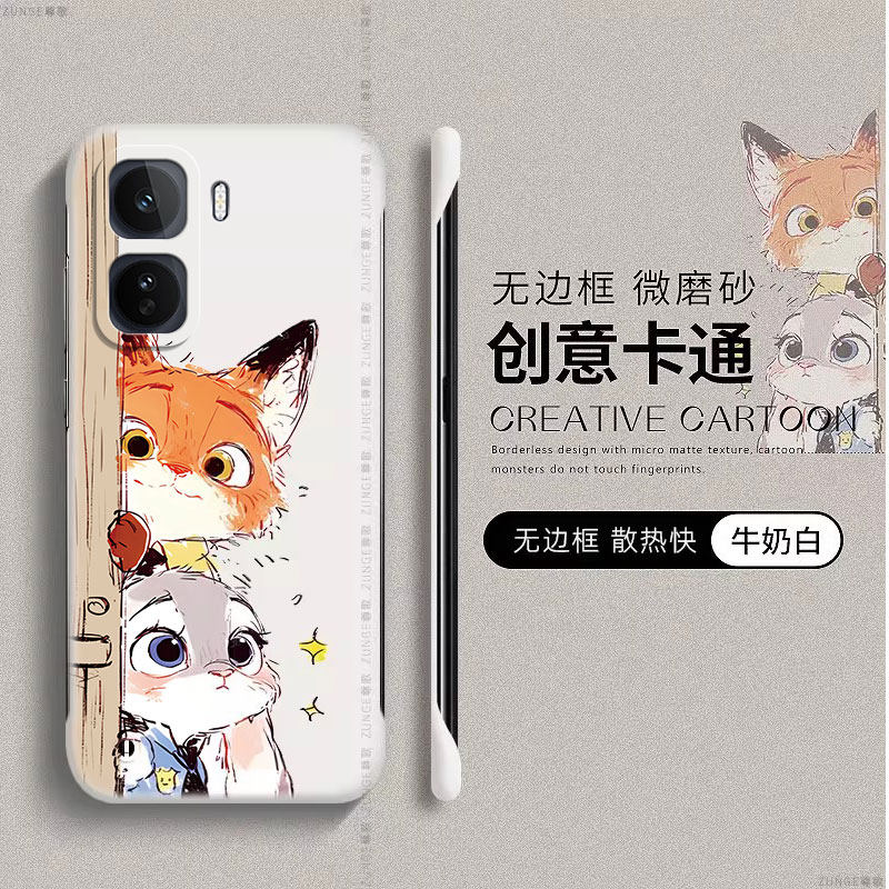 适用iqooneo11手机壳vivoiqooneo11保护套爱酷neo11朱迪尼克iq00疯狂动物城vivo新款可爱卡通无边框防摔硬壳