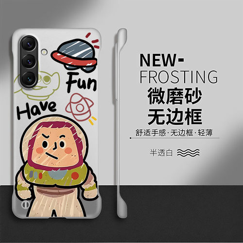 巴斯光年适用三星s26手机壳s25edge套卡通透明s23+新款s25散热s24ultra防摔s22无边框s21硬壳s20fe创意s10十