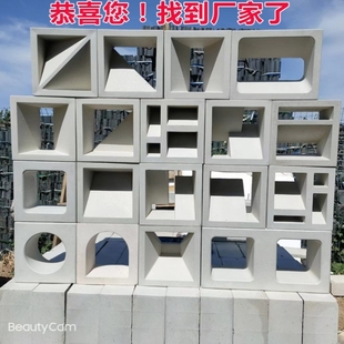 隔断发泡轻质泡沫砖造型陶瓷水泥pu玄关装饰双面构件砖网红空心砖