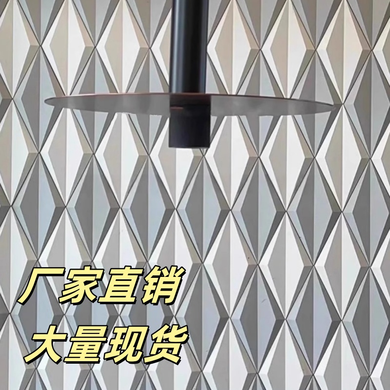 材料艺术砖手工砖3d背景墙几何三空心砖马赛克网红砖3D立体水泥砖