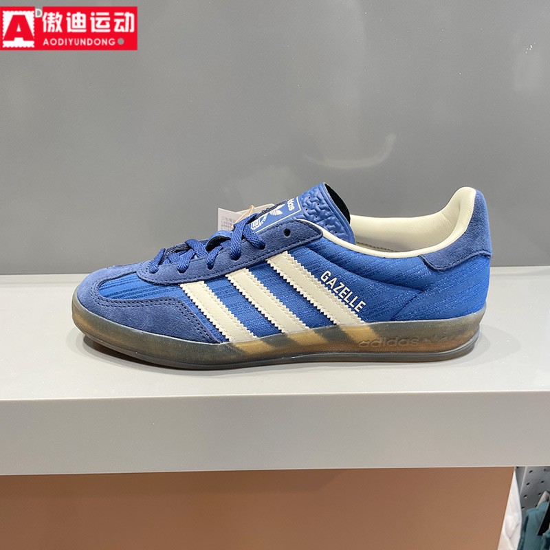 阿迪达斯三叶草女鞋2025秋新款复古低帮运动鞋透气休闲板鞋JS1410