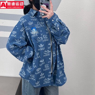 阿迪达斯三叶草男长袖衬衫外套