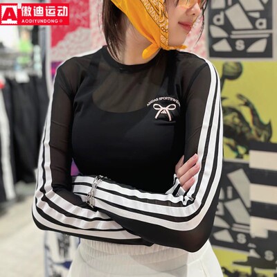 阿迪达斯女装短款修身长袖T恤