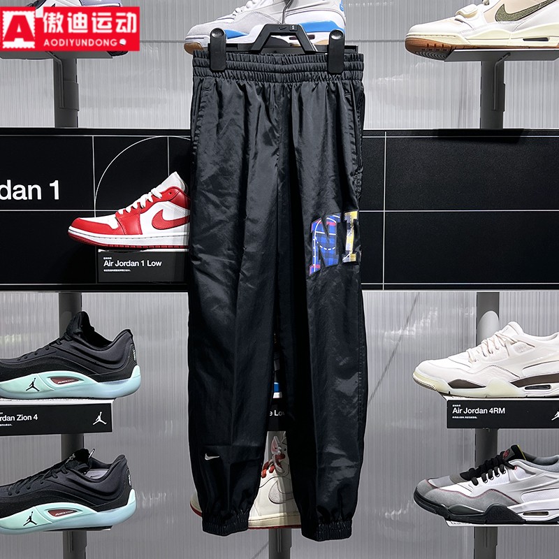 Nike耐克大童2025秋新款时尚字母速干透气运动束脚长裤II0472-010