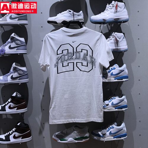 耐克短袖男2025夏新款Jordan篮球针织透气运动T恤 IB8915-100-010