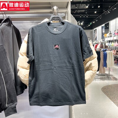 耐克男装2026春新款时尚百搭背后印花运动休闲短袖T恤 IH1170-010