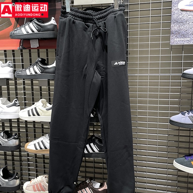 阿迪达斯男裤2026春新款篮球针织加绒休闲训练运动束脚长裤HZ9642