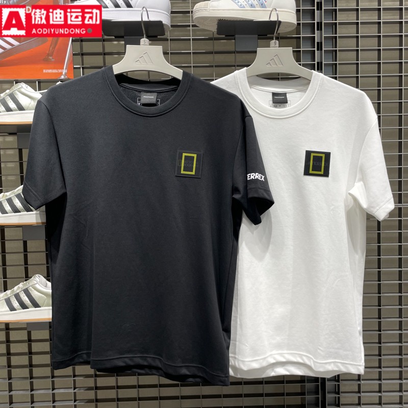 阿迪达斯男女运动休闲短袖T恤