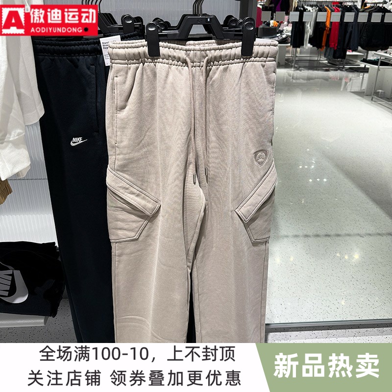 耐克男裤2025冬季新款Jordan加绒保暖休闲运动直筒长裤IM9711-290