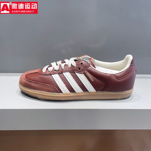 阿迪达斯三叶草男女鞋2025新款复古运动鞋低帮休闲鞋 JR0892 0891