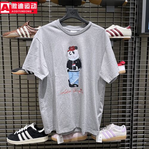 阿迪达斯三叶草男2025秋新款纯棉熊猫印花宽松运动短袖T恤 IB7067