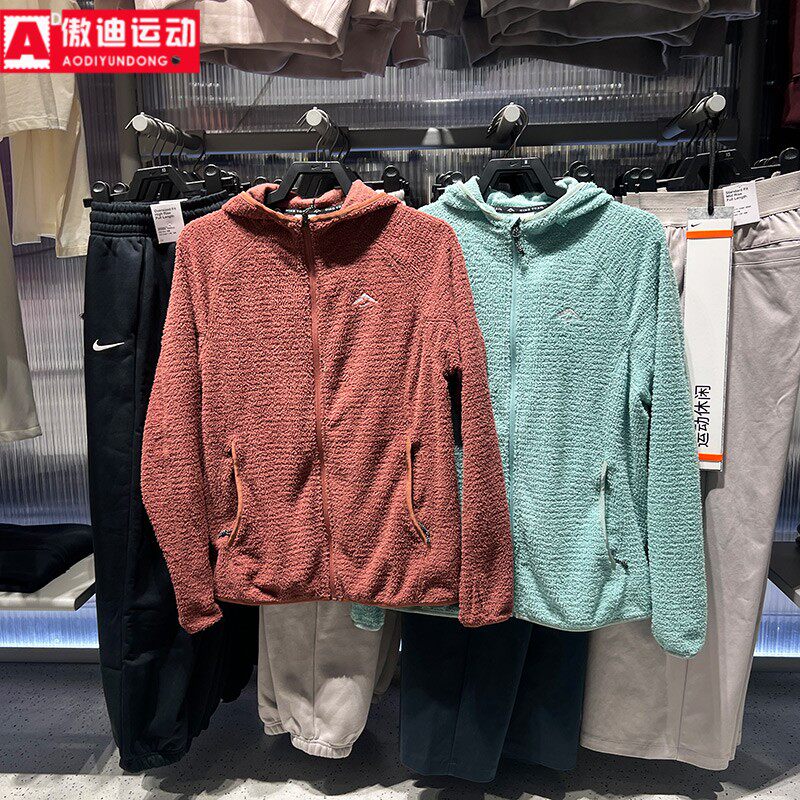 耐克男装2025冬新款Dri-FIT越野速干加绒夹克外套 HV2665-017-218