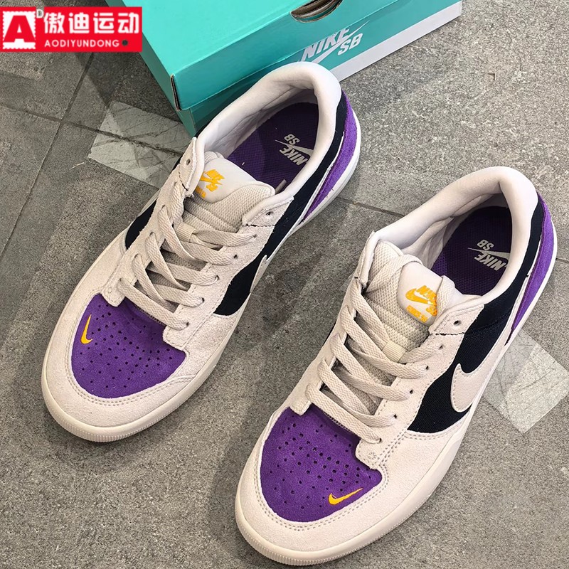 NIKE耐克滑板鞋2025秋季新款SB FORCE 58男子运动板鞋 DV5477-403