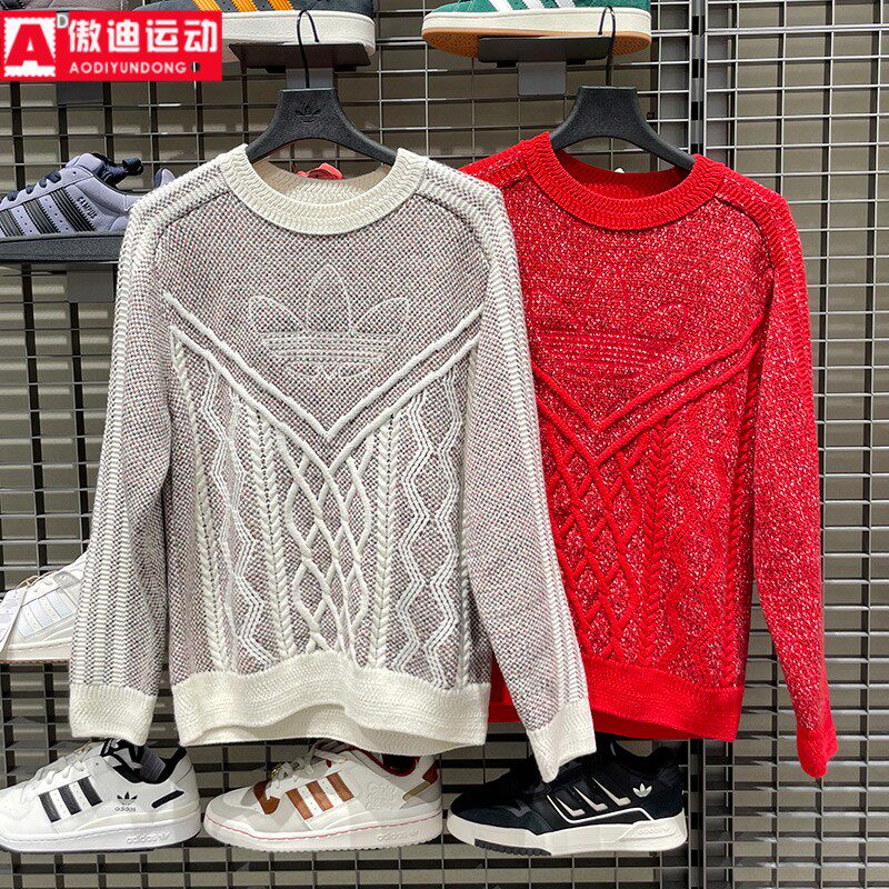 阿迪达斯三叶草男女卫衣2026新款休闲舒适针织衫毛衣 KT0692 0693