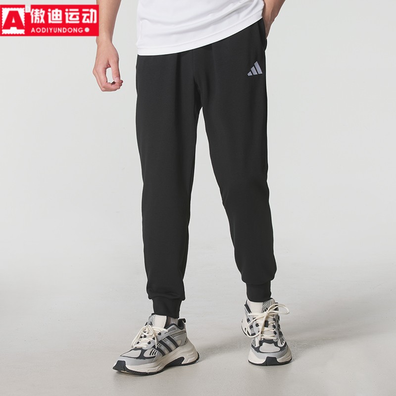 阿迪达斯男裤2025秋季新款经典简约运动裤针织休闲小脚长裤JE3854