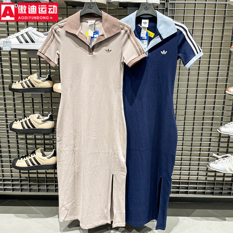 阿迪达斯adidas三叶草女子2026夏新款侧开叉长裙休闲连衣裙KY5699