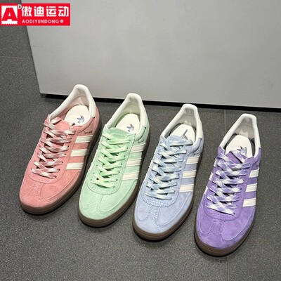 阿迪达斯男女鞋2025夏季新款经典T头鞋运动板鞋休闲德训鞋 KJ6305