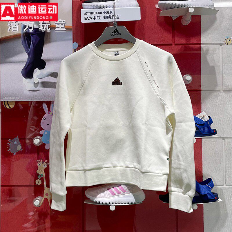跑步透气休闲纯色运动卫衣套头衫