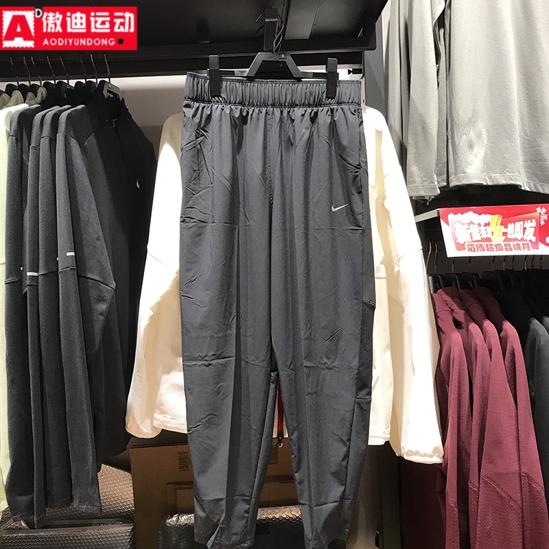 NIKE耐克女裤2024夏新款宽松梭织速干透气休闲九分长裤FB7030-010
