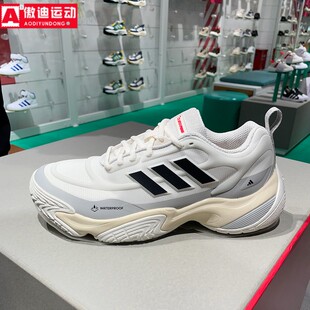 阿迪达斯男女鞋2025春新款CLIMAPROOF AMPHY缓震耐磨跑步鞋JQ7575