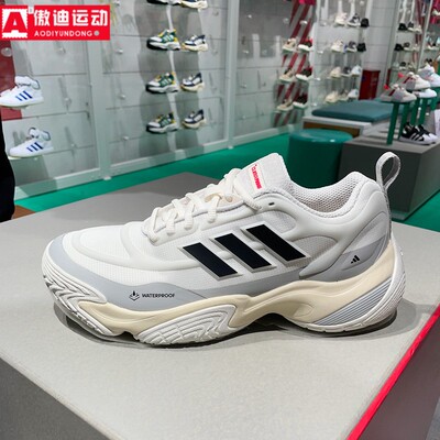 阿迪达斯男女鞋2025春新款CLIMAPROOF AMPHY缓震耐磨跑步鞋JQ7575