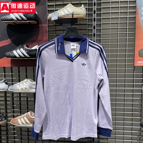 阿迪达斯三叶草女2026春款针织柔软宽松舒适运动长袖POLO衫KY5733
